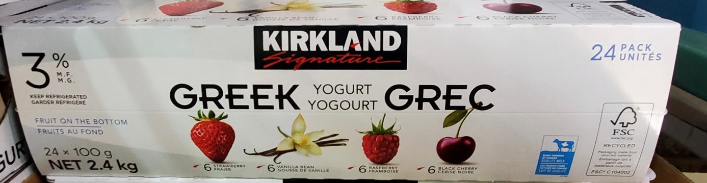 Kirkland Signature 3% Greek Yogurt