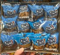 Two Bite Chips Ahoy! Muffin, 2 oz, 12 ct