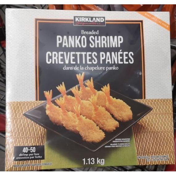 Kirkland Signature Panko Breaded Shrimp