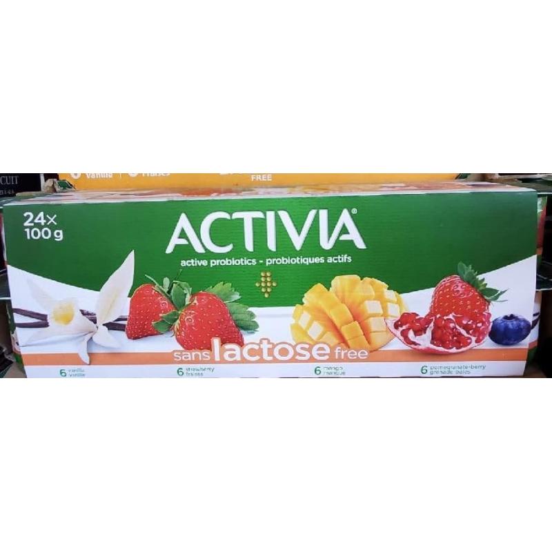 Activia Lactose Free Yogurt